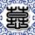 人鱼小姐