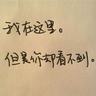 优酷