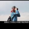新三国演义